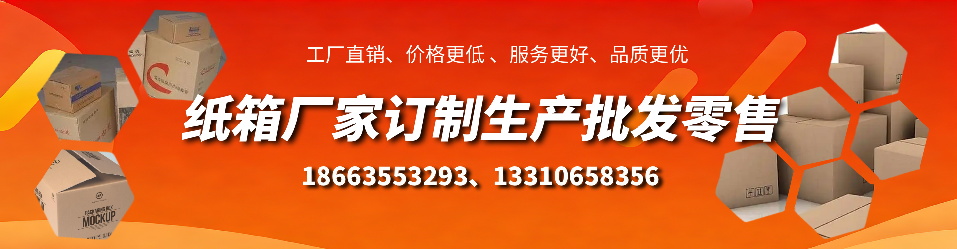 宜城不锈钢桥架厂家